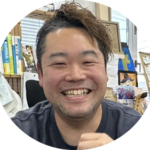 志田さん