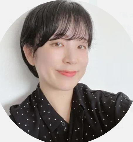 西田