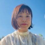 西田